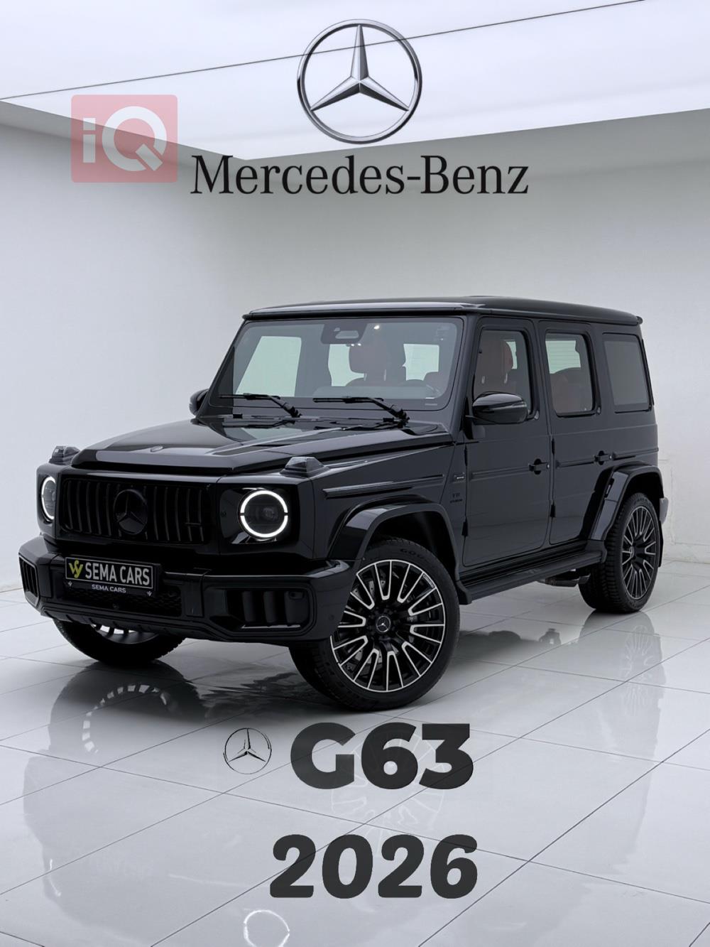 مرسيدس بنز G-Class